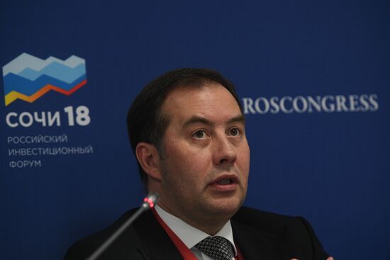 Российский инвестиционный форум в Сочи. День второй