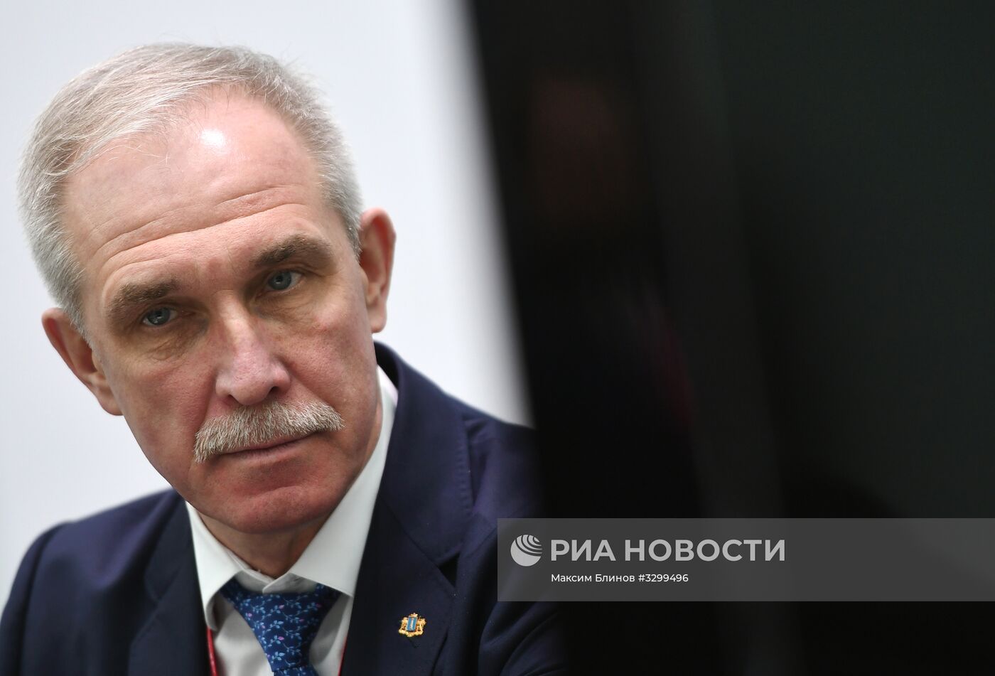 Российский инвестиционный форум в Сочи. День первый