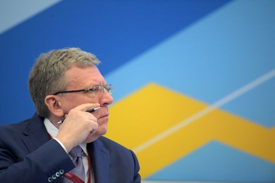 Российский инвестиционный форум в Сочи. День первый