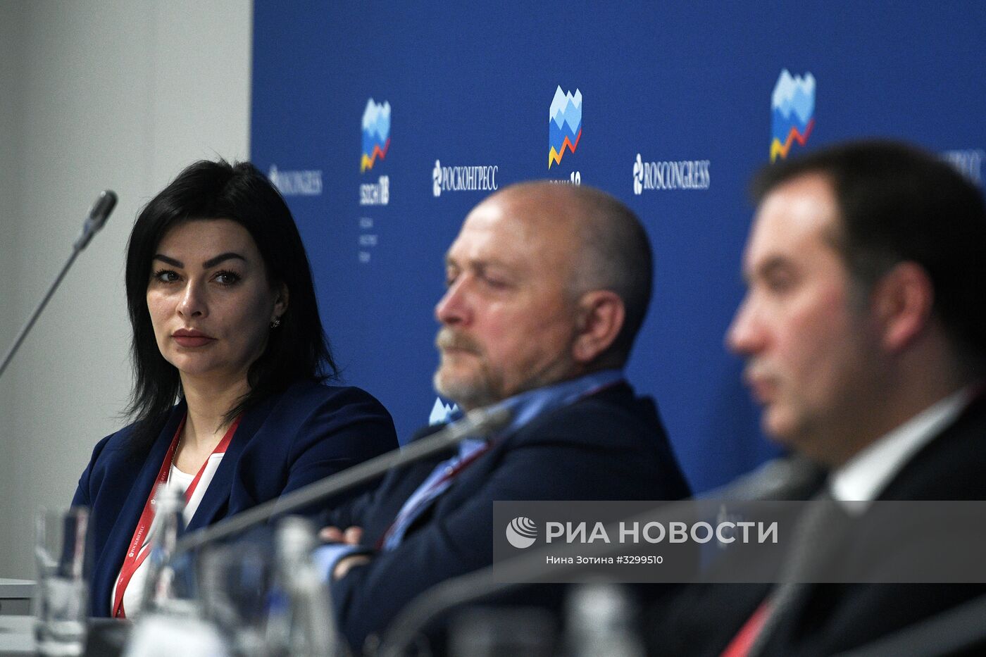 Российский инвестиционный форум в Сочи. День второй