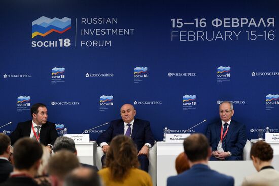 Российский инвестиционный форум в Сочи. День второй