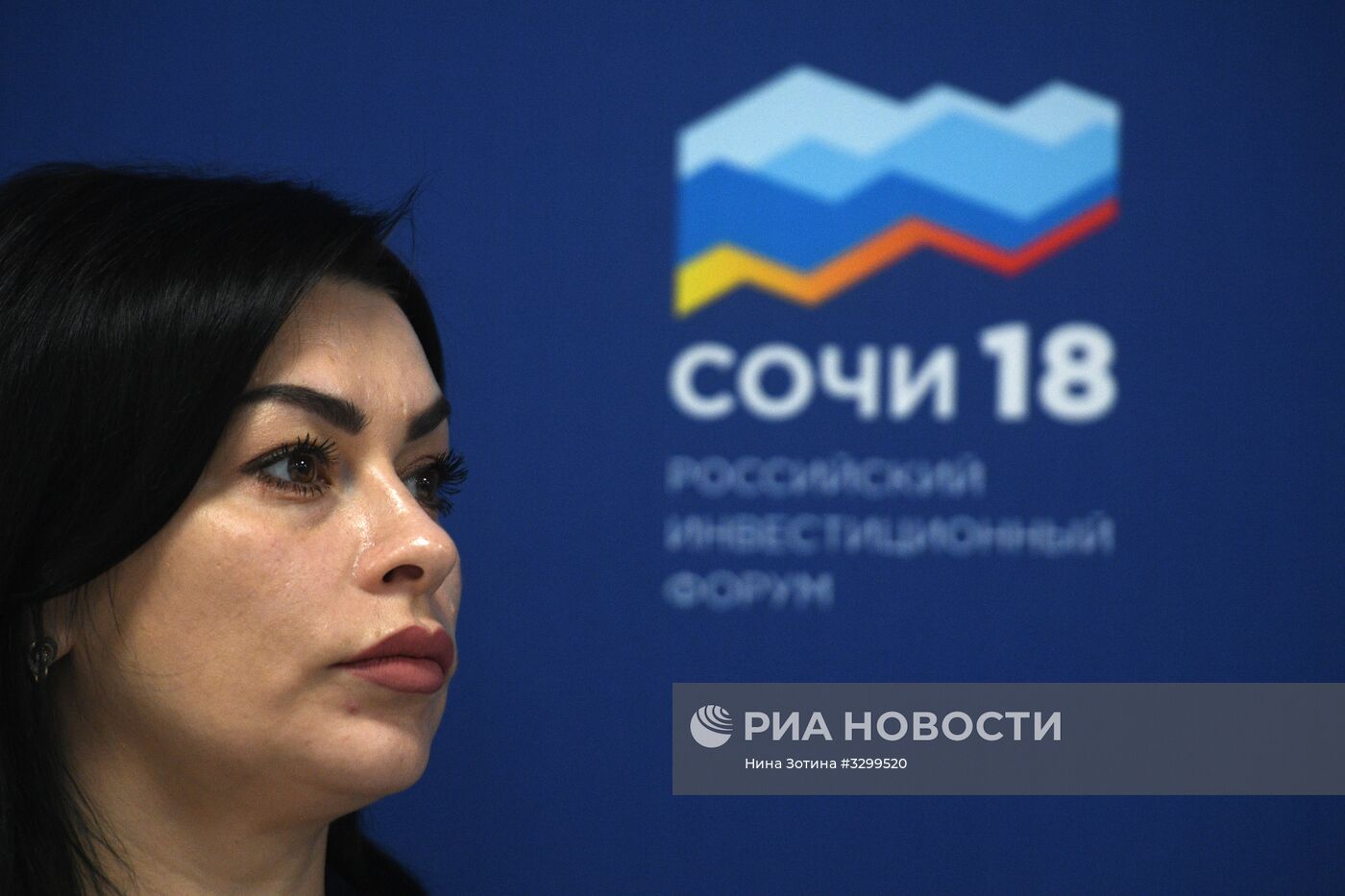 Российский инвестиционный форум в Сочи. День второй