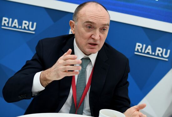 Российский инвестиционный форум в Сочи. День второй