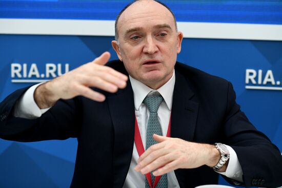 Российский инвестиционный форум в Сочи. День второй