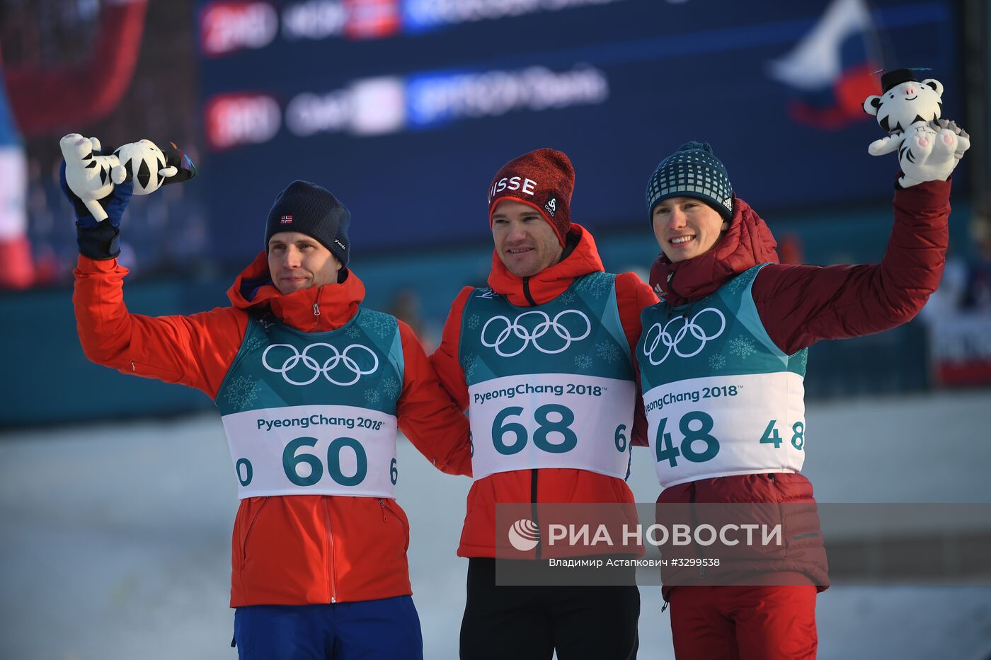 Олимпиада 2018. Лыжные гонки. Мужчины. 15 км. Свободный стиль