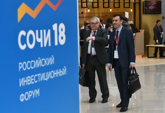 Российский инвестиционный форум в Сочи. День первый