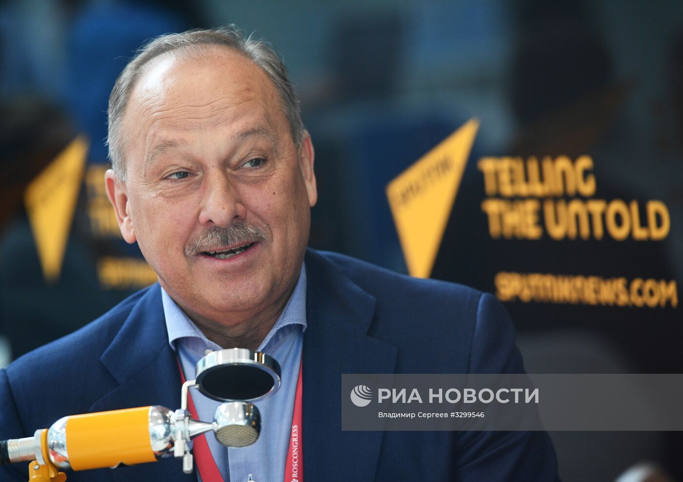 Российский инвестиционный форум в Сочи. День второй