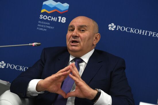 Российский инвестиционный форум в Сочи. День второй