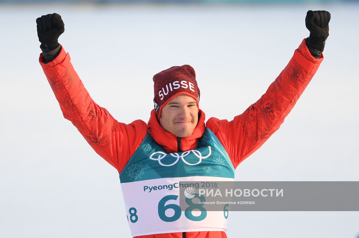 Олимпиада 2018. Лыжные гонки. Мужчины. 15 км. Свободный стиль