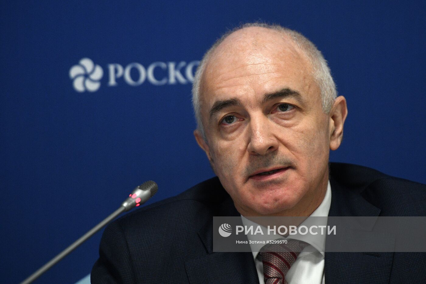 Российский инвестиционный форум в Сочи. День второй