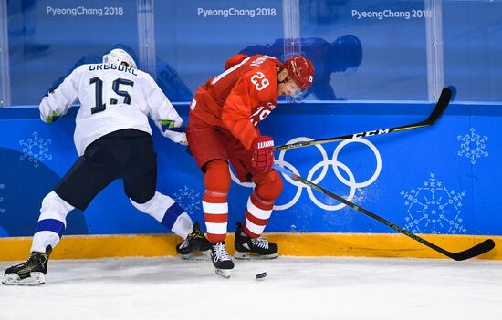 Олимпиада 2018. Хоккей. Мужчины. Матч Россия - Словения