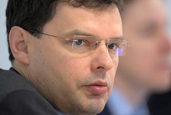 Российский инвестиционный форум в Сочи. День второй