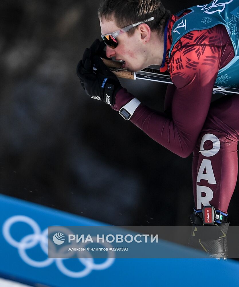 Олимпиада 2018. Лыжные гонки. Мужчины. 15 км. Свободный стиль