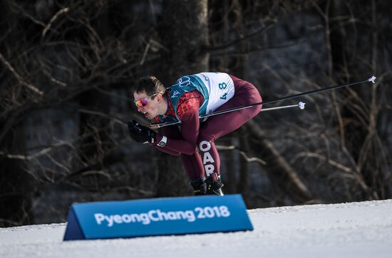 Олимпиада 2018. Лыжные гонки. Мужчины. 15 км. Свободный стиль