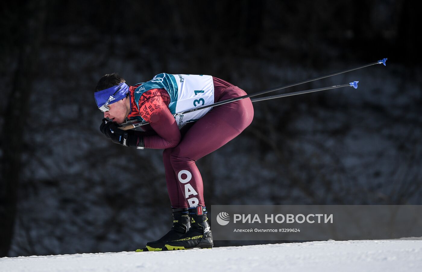 Олимпиада 2018. Лыжные гонки. Мужчины. 15 км. Свободный стиль