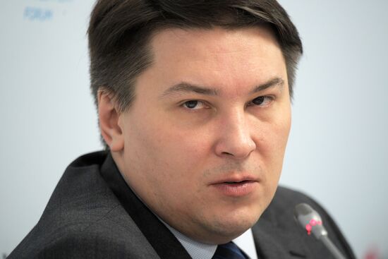 Российский инвестиционный форум в Сочи. День второй