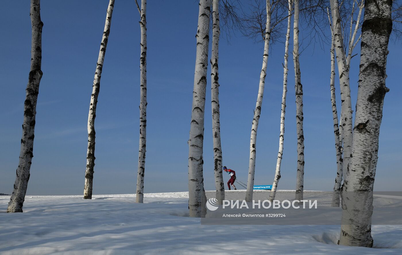 Олимпиада 2018. Лыжные гонки. Мужчины. 15 км. Свободный стиль