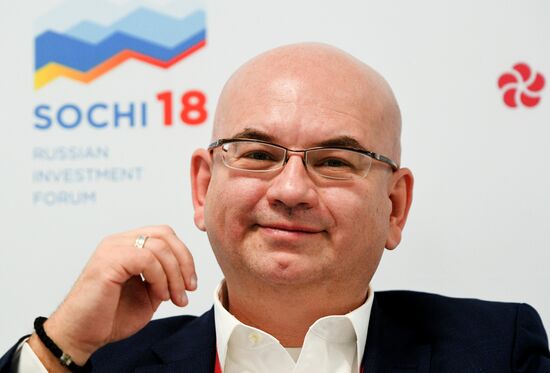 Российский инвестиционный форум в Сочи. День второй