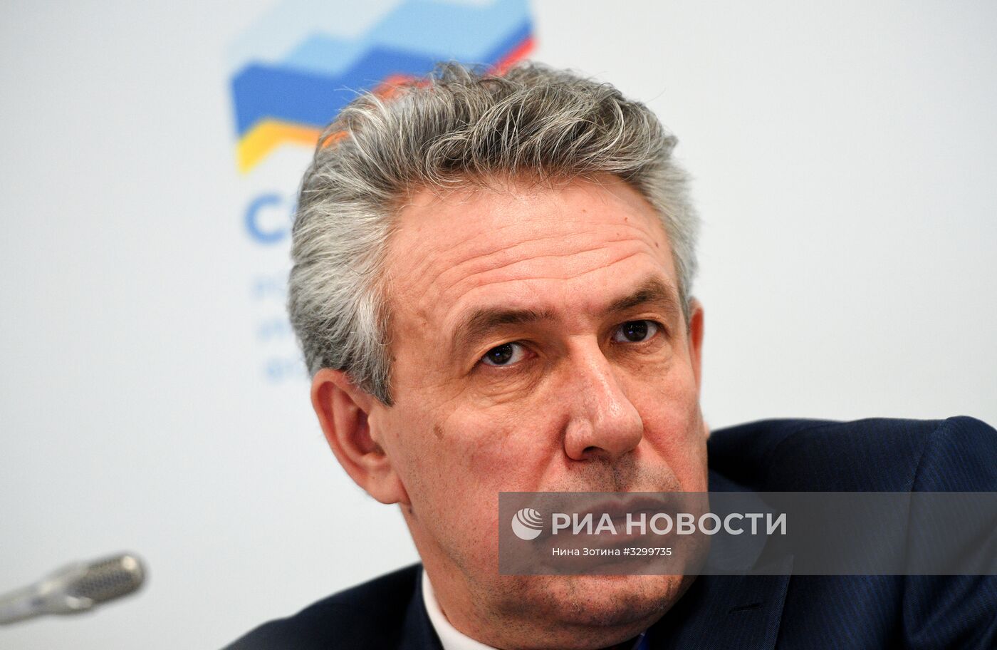 Российский инвестиционный форум в Сочи. День второй