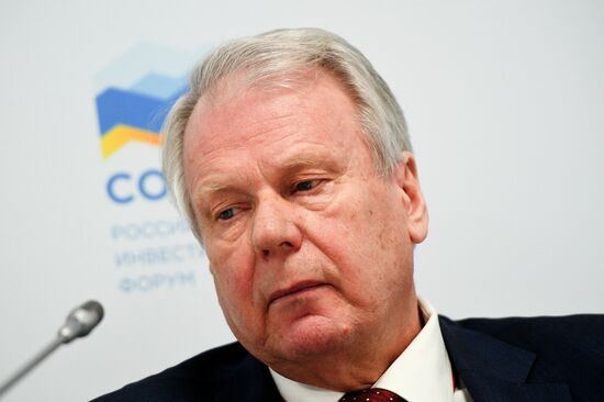 Российский инвестиционный форум в Сочи. День второй