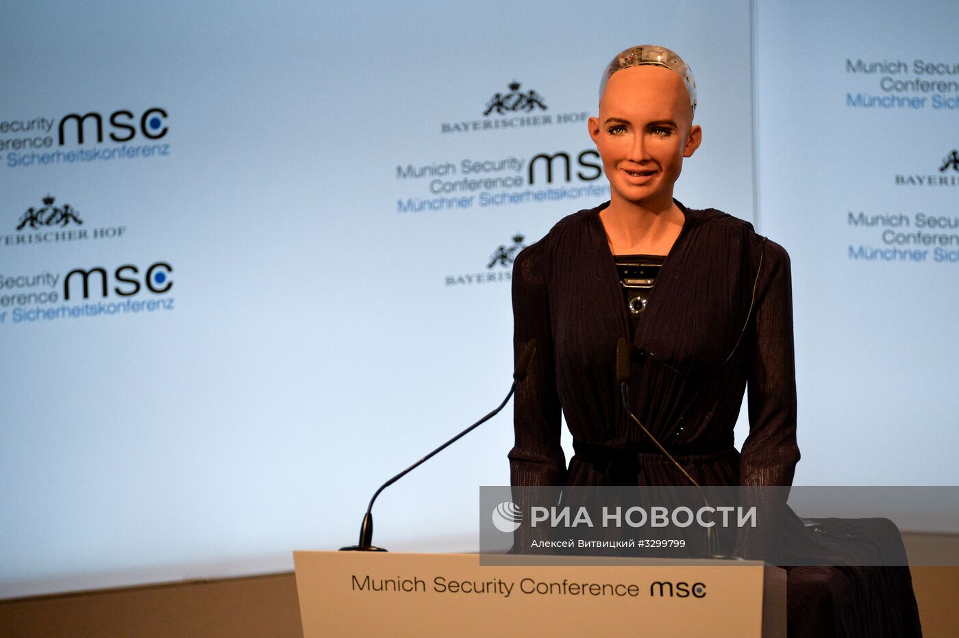 54-я Мюнхенская конференция по вопросам безопасности