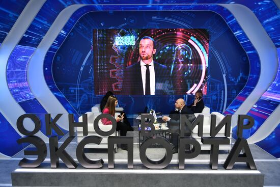 Российский инвестиционный форум в Сочи. День второй