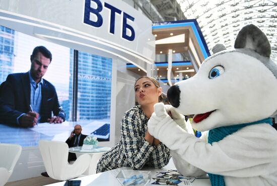 Российский инвестиционный форум в Сочи. День второй