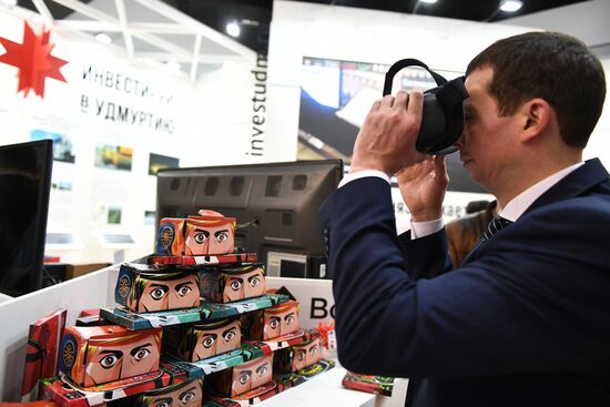 Российский инвестиционный форум в Сочи. День второй