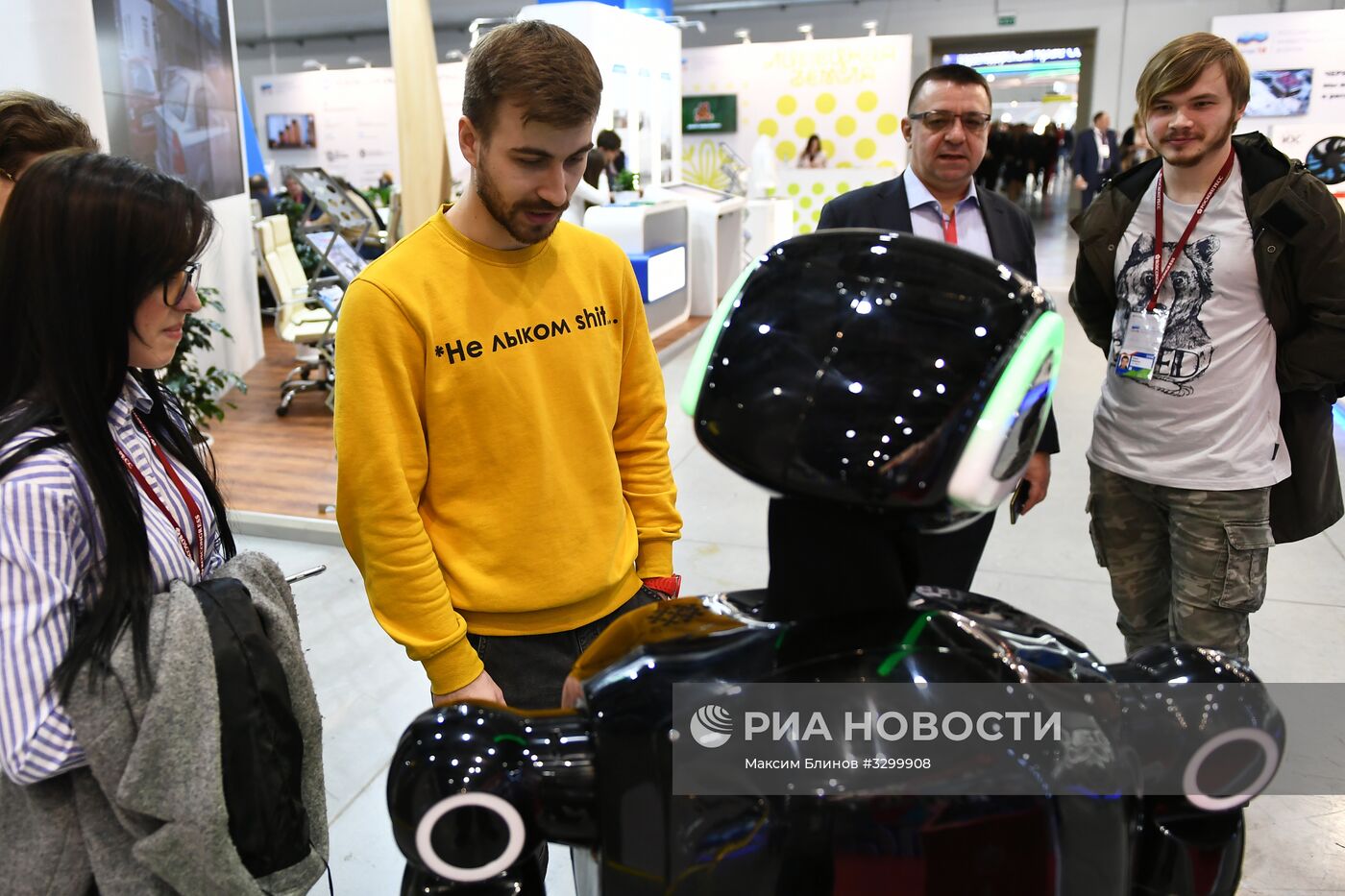 Российский инвестиционный форум в Сочи. День второй