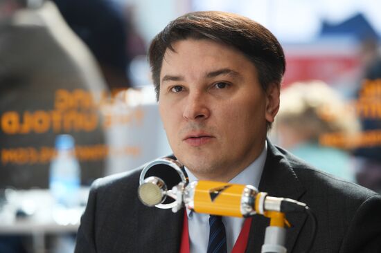 Российский инвестиционный форум в Сочи. День второй