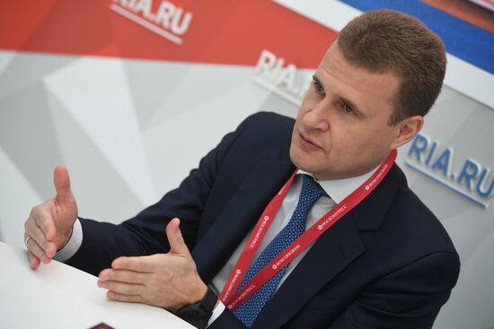 Российский инвестиционный форум в Сочи. День второй