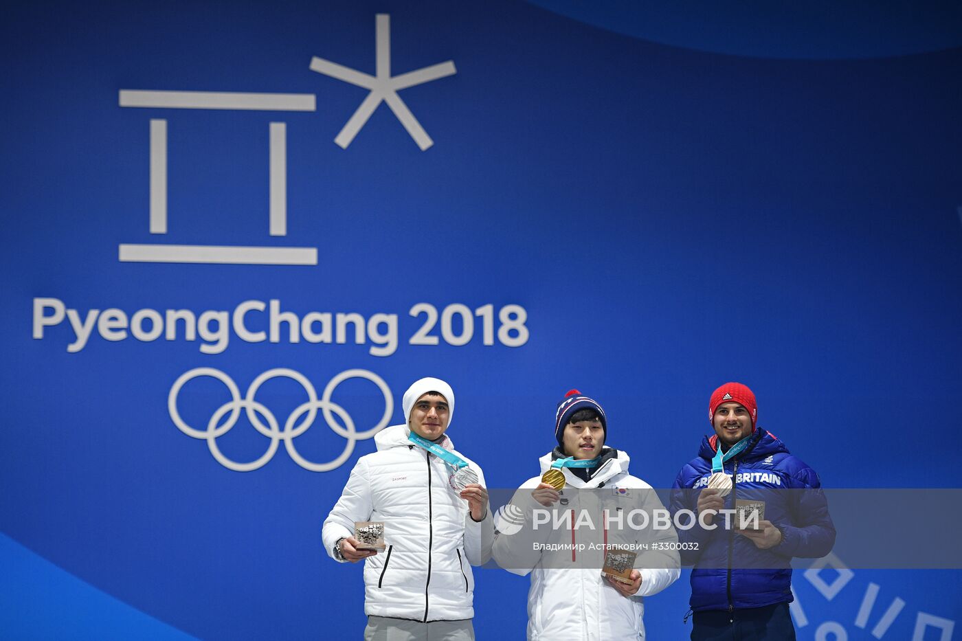 Олимпиада 2018. Церемония награждения. Седьмой день