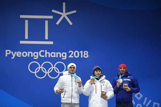 Олимпиада 2018. Церемония награждения. Седьмой день