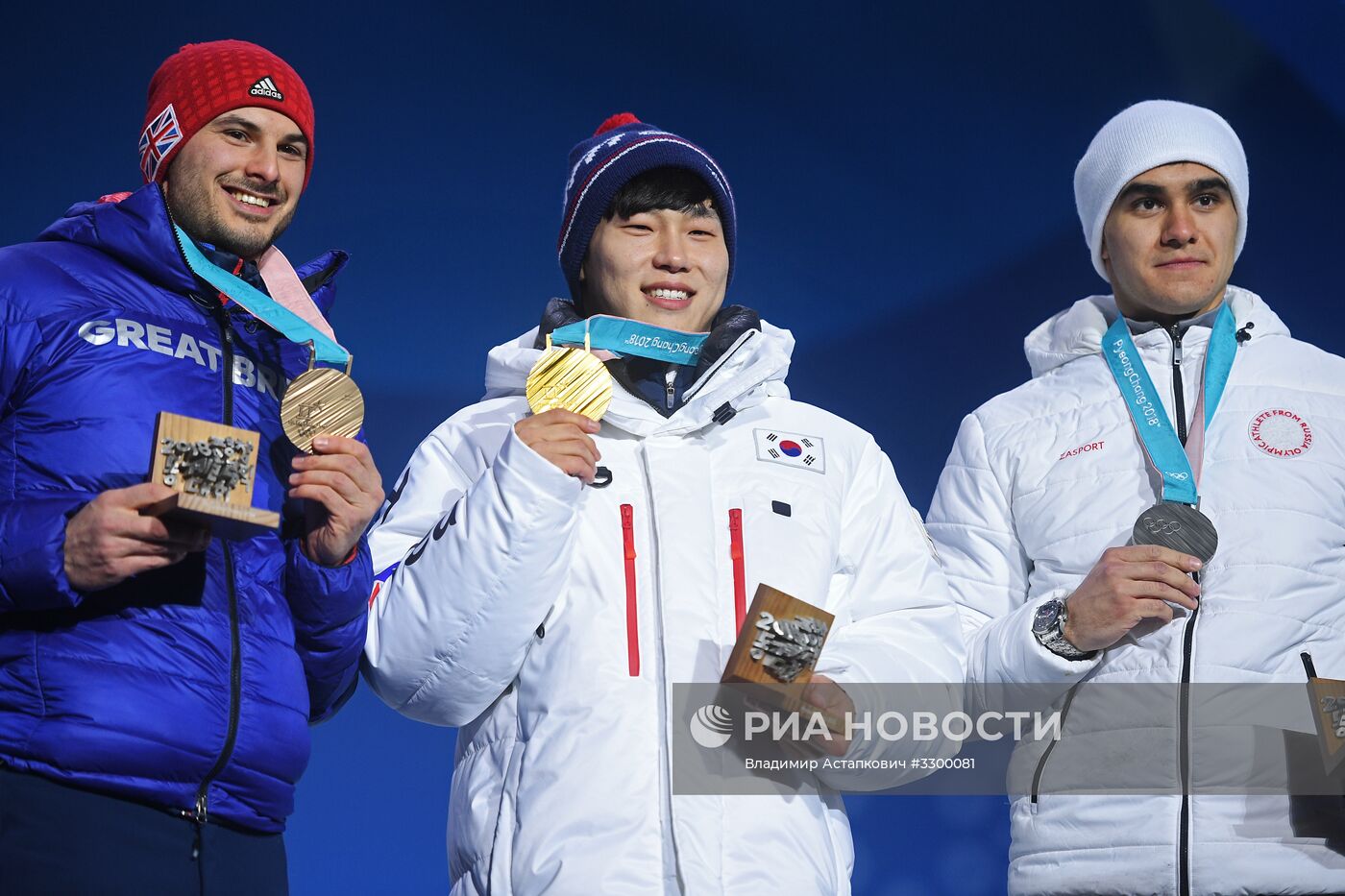 Олимпиада 2018. Церемония награждения. Седьмой день