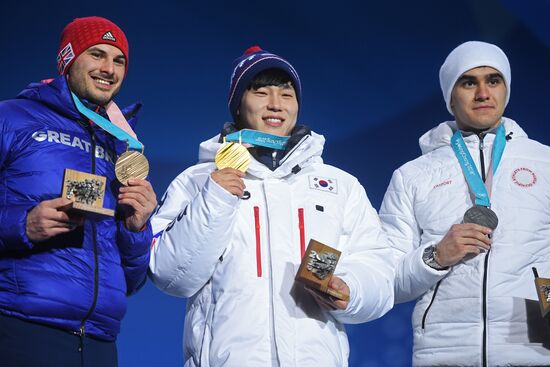 Олимпиада 2018. Церемония награждения. Седьмой день