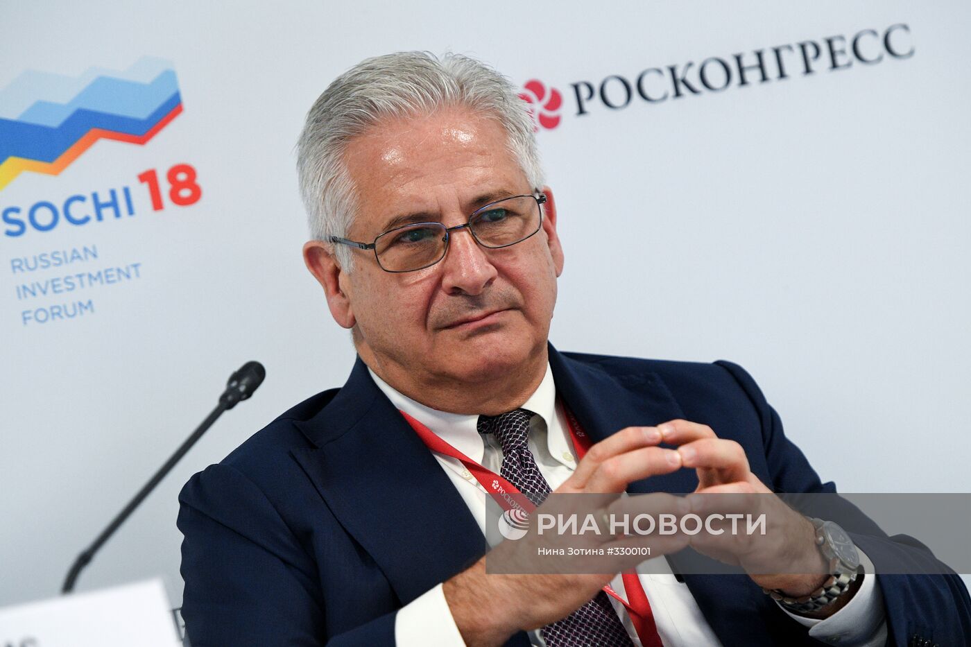 Российский инвестиционный форум в Сочи. День второй