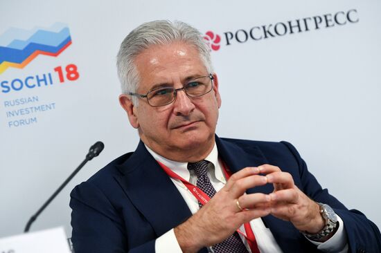 Российский инвестиционный форум в Сочи. День второй