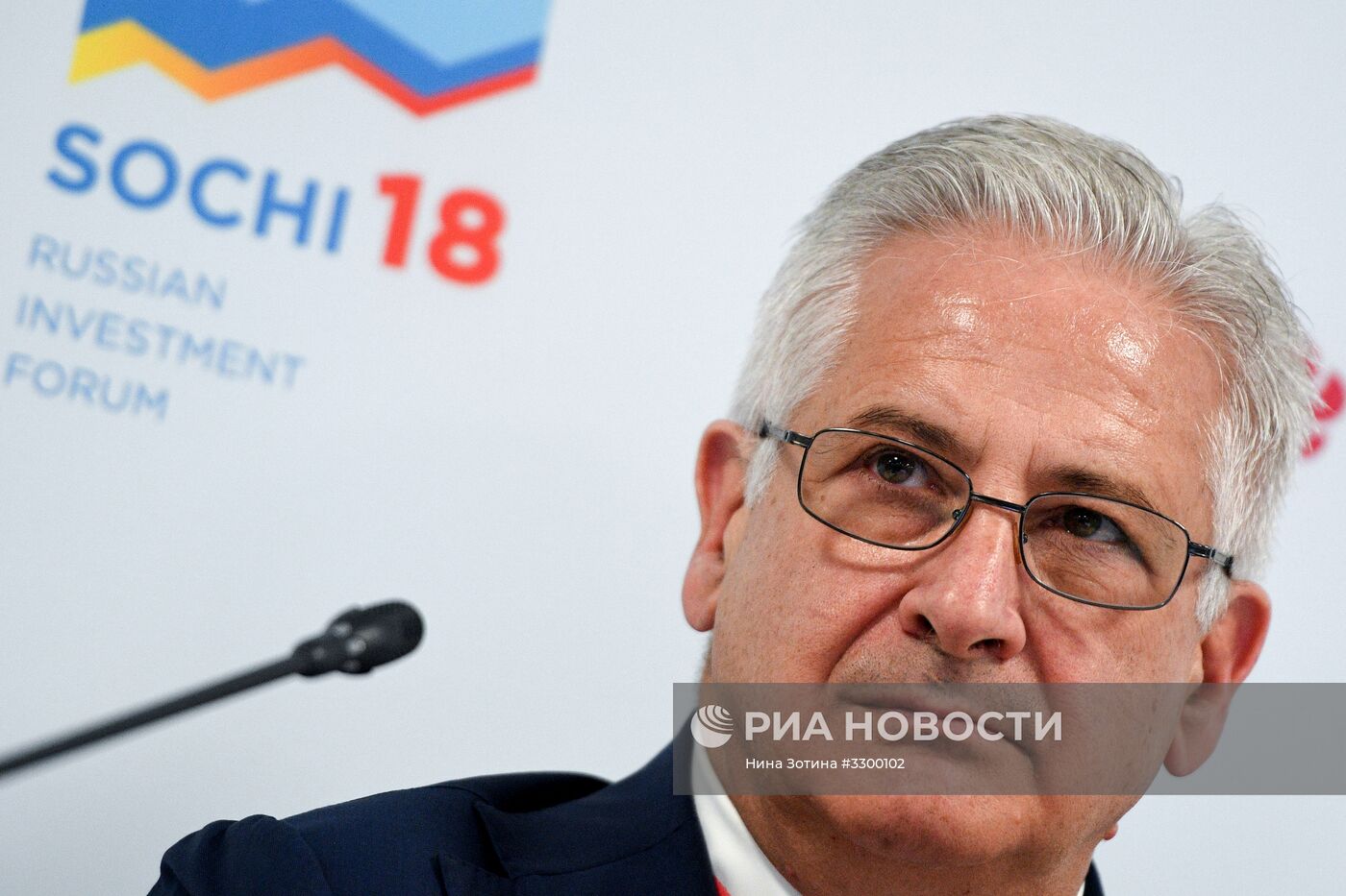 Российский инвестиционный форум в Сочи. День второй