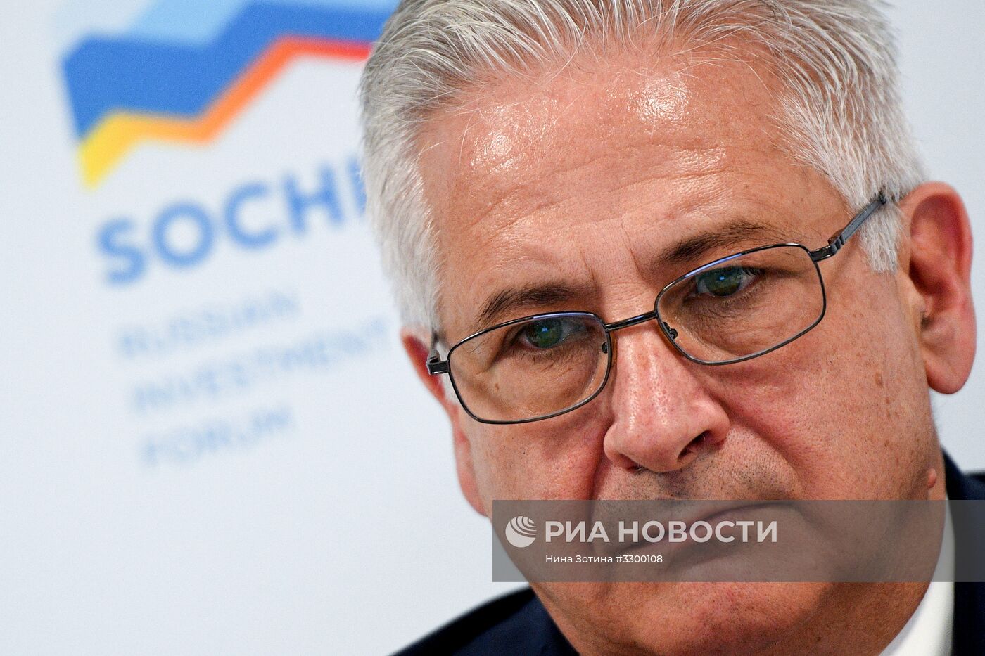 Российский инвестиционный форум в Сочи. День второй