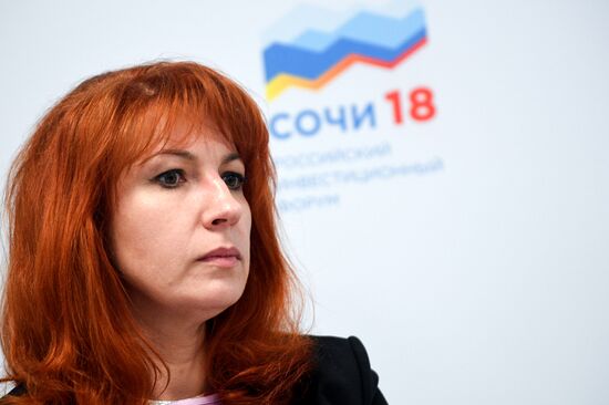 Российский инвестиционный форум в Сочи. День второй