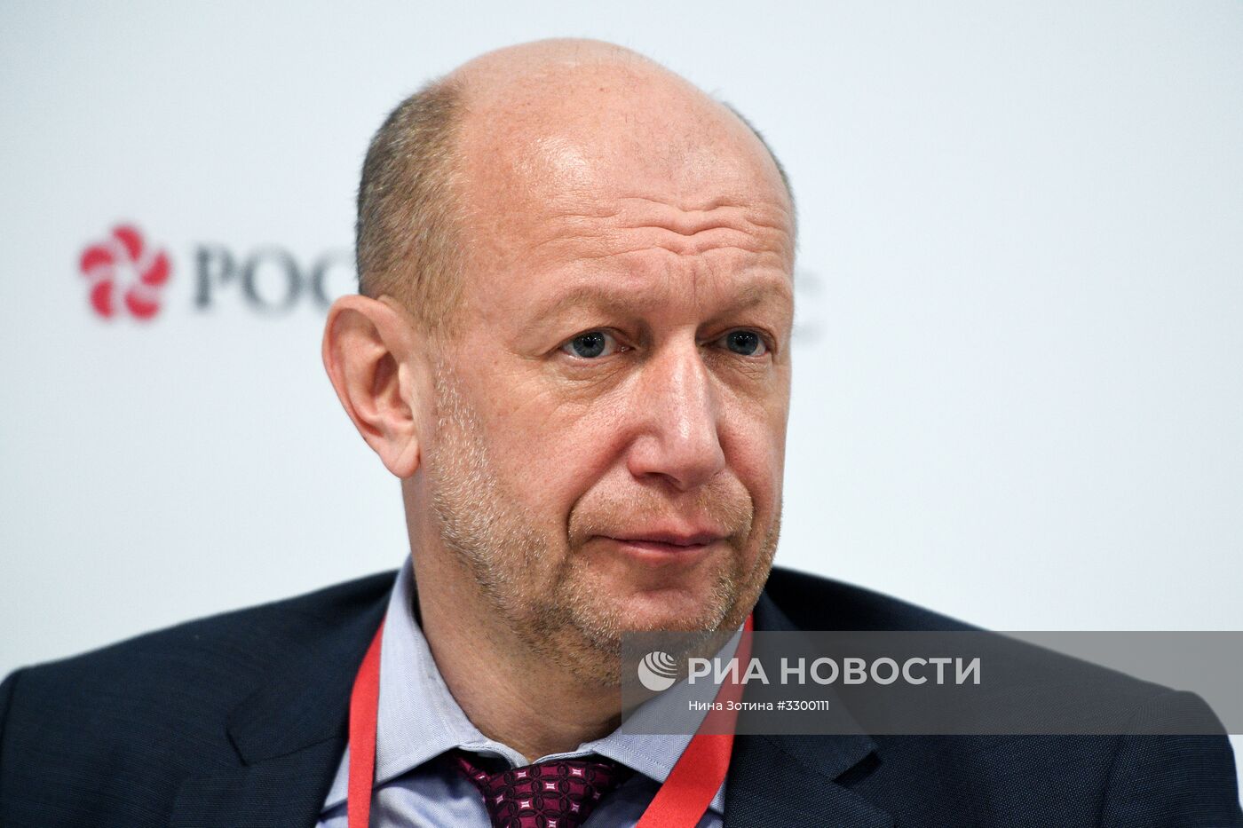 Российский инвестиционный форум в Сочи. День второй