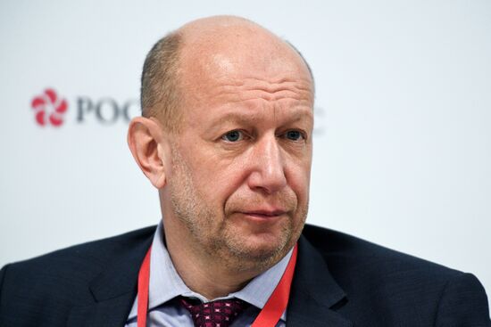 Российский инвестиционный форум в Сочи. День второй