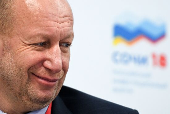 Российский инвестиционный форум в Сочи. День второй