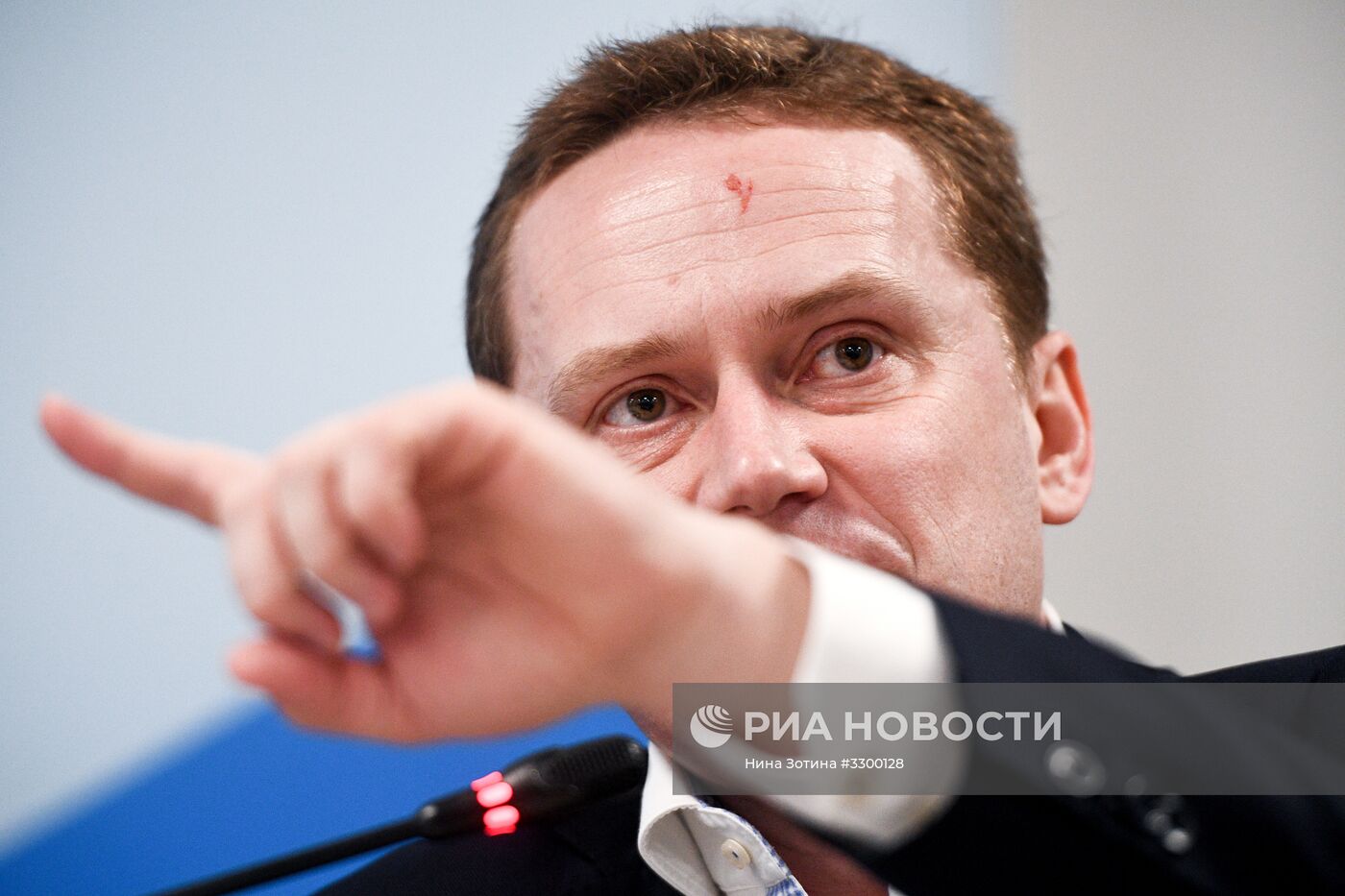 Российский инвестиционный форум в Сочи. День второй