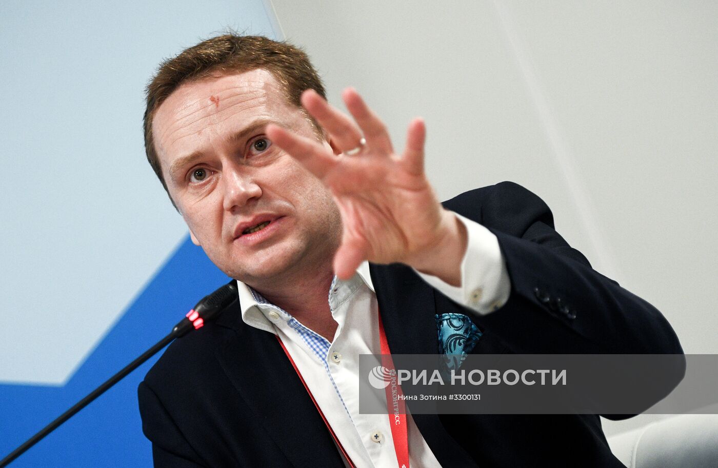 Российский инвестиционный форум в Сочи. День второй