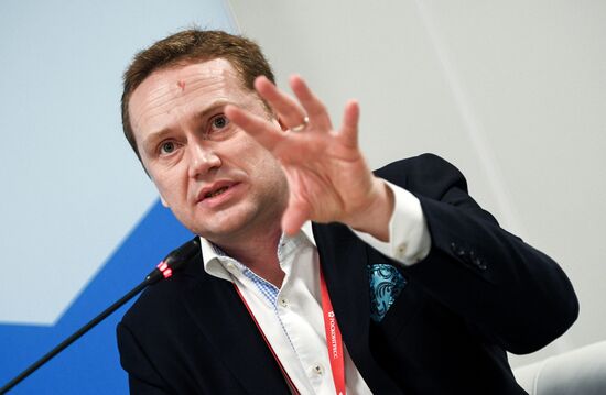 Российский инвестиционный форум в Сочи. День второй