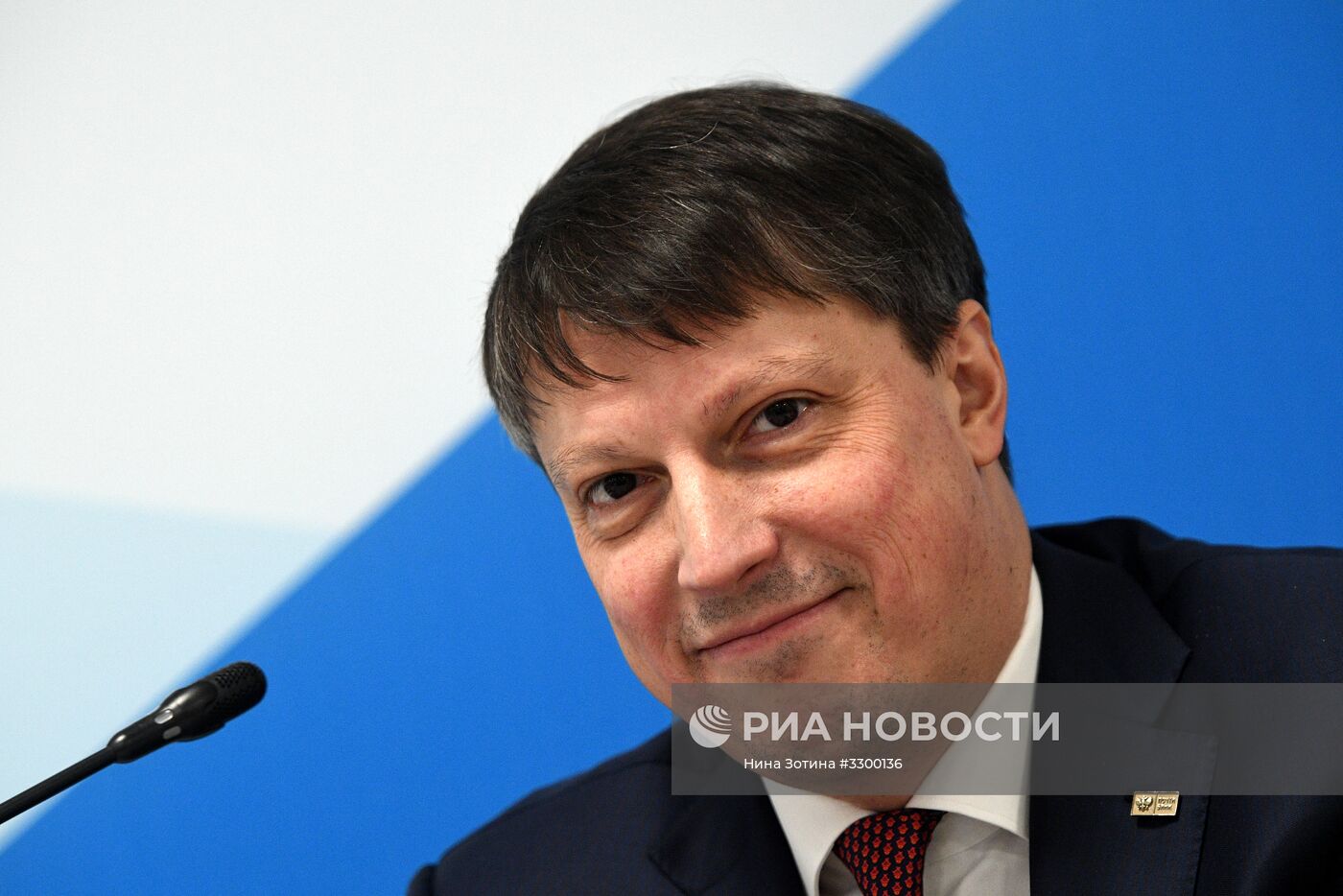 Российский инвестиционный форум в Сочи. День второй