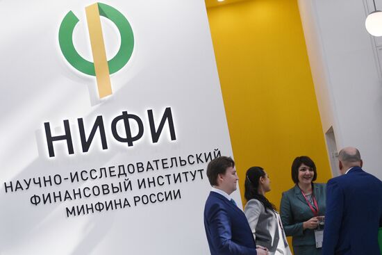 Российский инвестиционный форум в Сочи. День второй