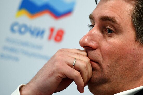 Российский инвестиционный форум в Сочи. День второй