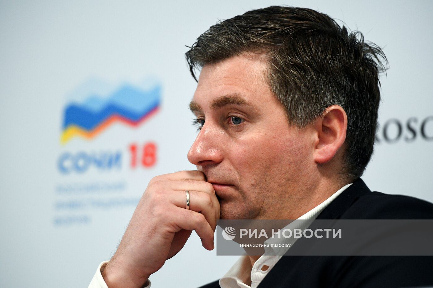 Российский инвестиционный форум в Сочи. День второй